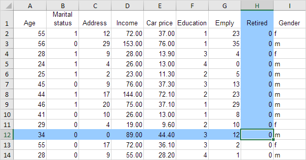  VBA Office skill